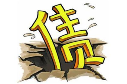 录音证实欠款，可否依法提起诉讼？